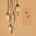 Потолочный светильник TUSKET MORE L5 Dark brown