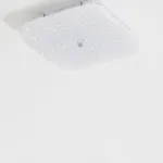 Потолочный светильник LORIS A L36 от ImperiumLoft Потолочный светильник LORIS A L36 от ImperiumLoft