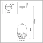 Подвесной светильник AEVG ONE Grey