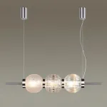 Подвесной светильник MITT B L4