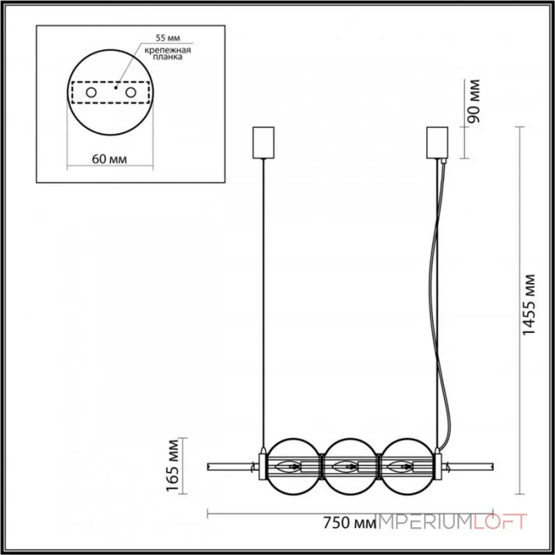 Подвесной светильник MITT B L4
