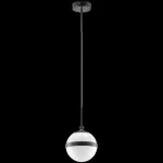 Подвесной светильник GIRA ONE L1 Black