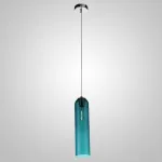 Подвесной светильник DELFY White Brass