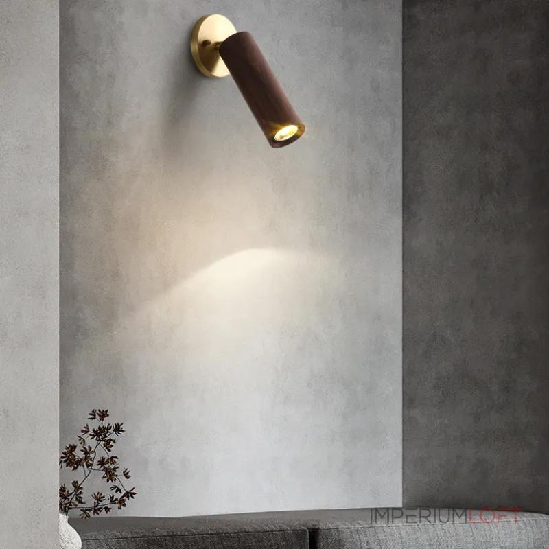 Настенный светильник RIMINI A Dark brown