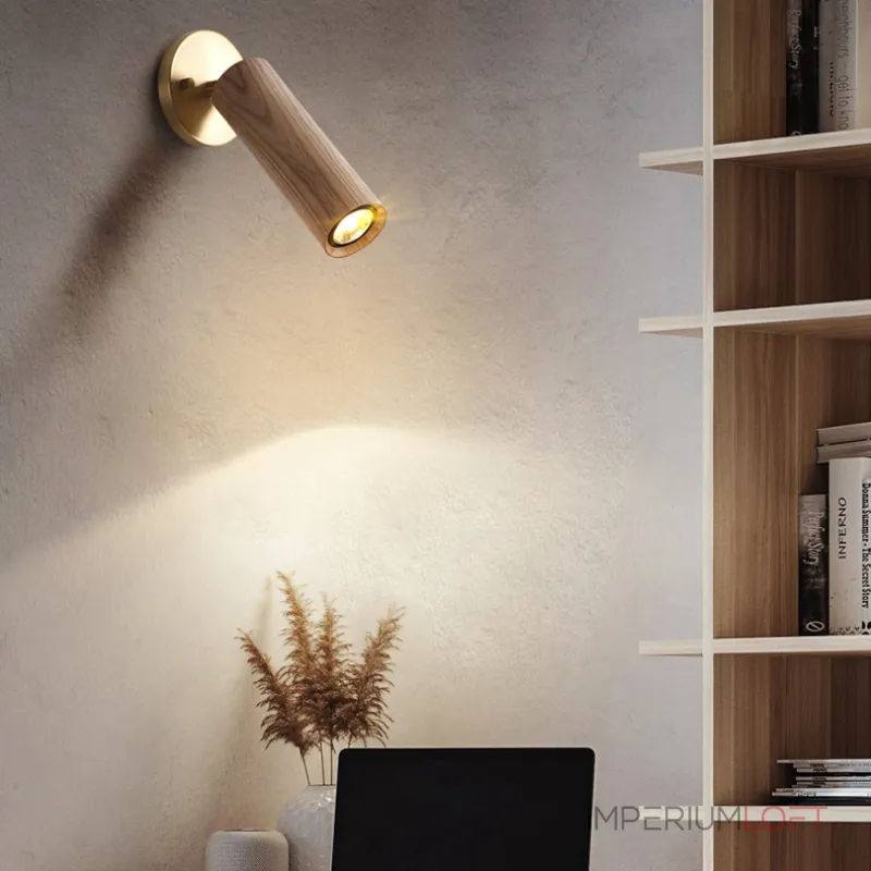 Настенный светильник RIMINI A Dark brown