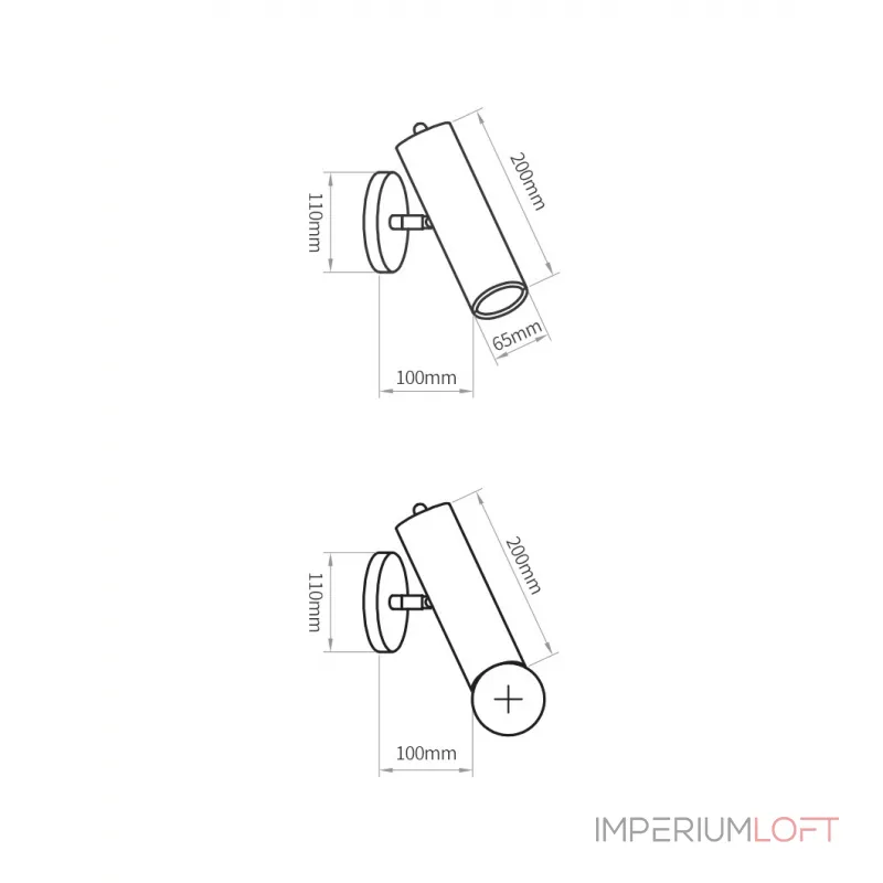 Настенный светильник RIMINI A Dark brown