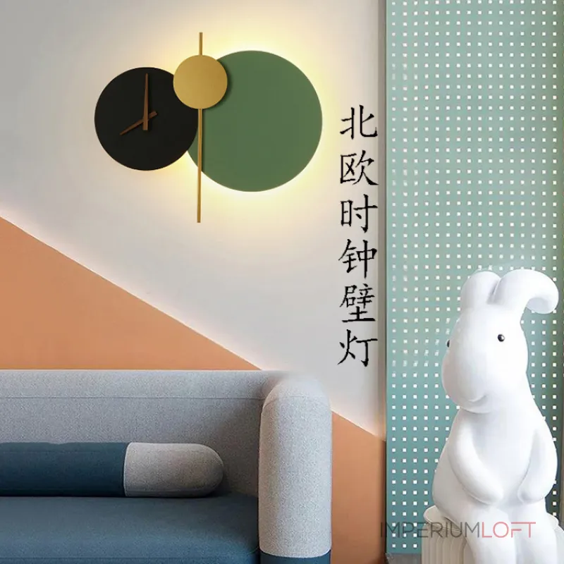 Настенный светильник SPENSER C Black от ImperiumLoft Настенный светильник SPENSER C Black от ImperiumLoft