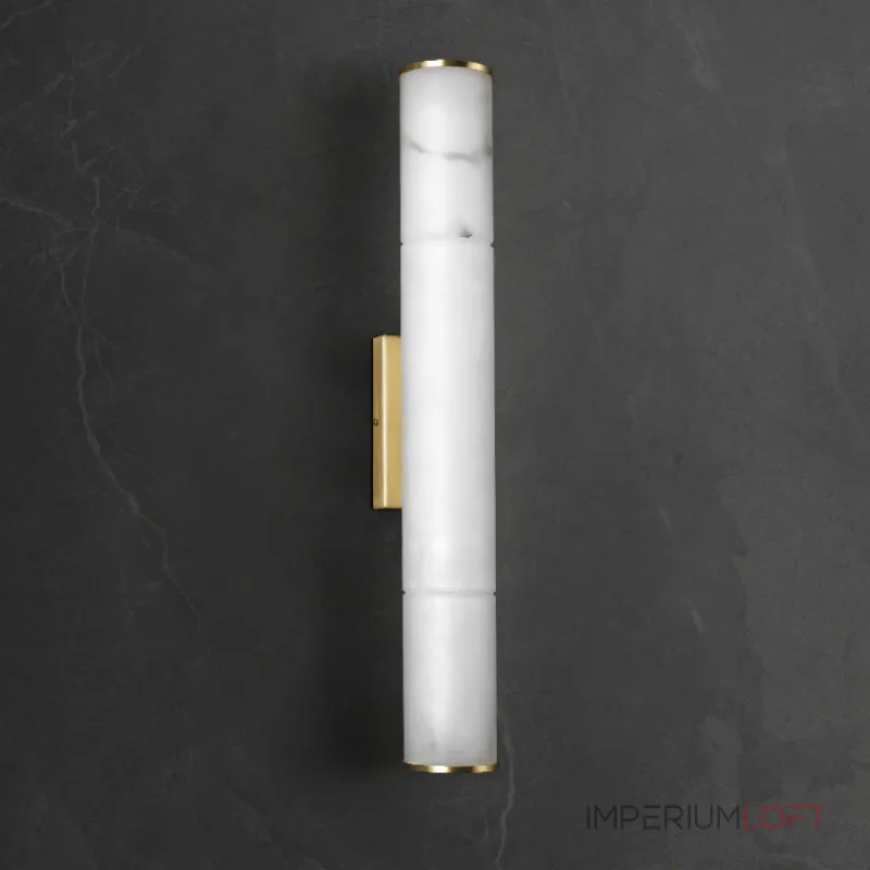 Настенный светильник PRISCA WALL H26