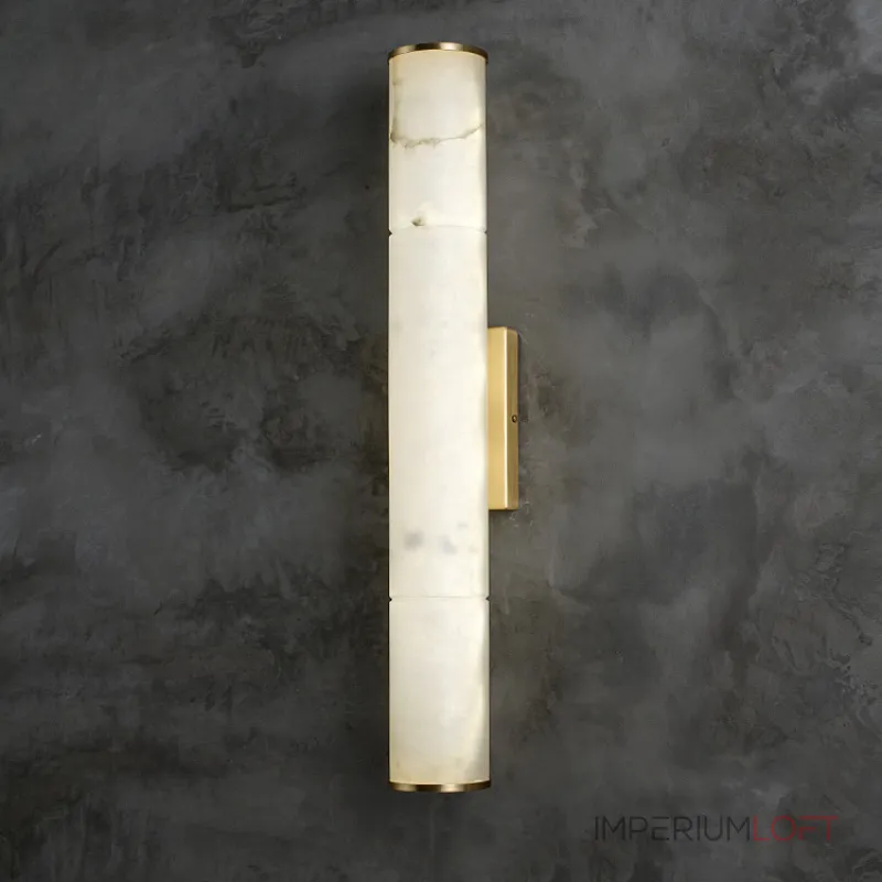 Настенный светильник PRISCA WALL H26