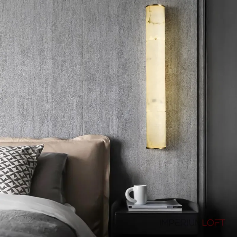 Настенный светильник PRISCA WALL H26