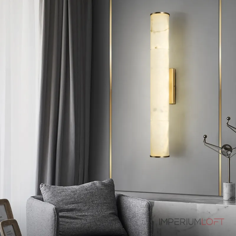 Настенный светильник PRISCA WALL H26