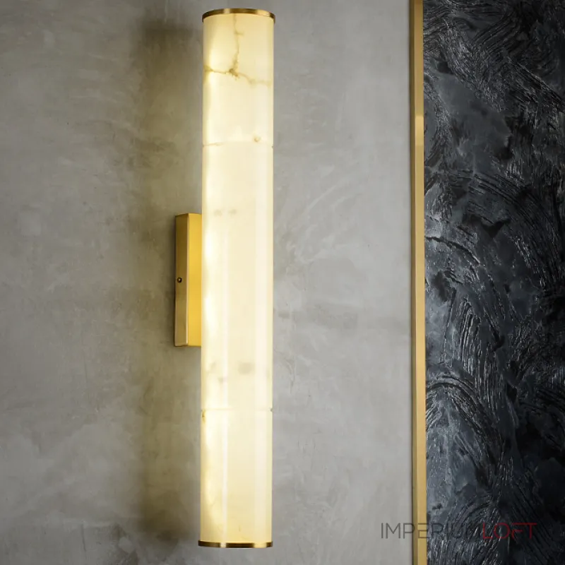 Настенный светильник PRISCA WALL H26