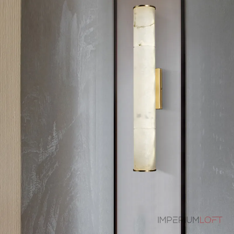 Настенный светильник PRISCA WALL H26