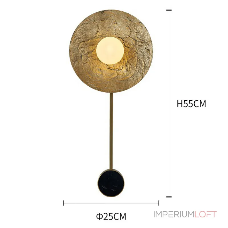 Настенный светильник ROMA BALL STAND C