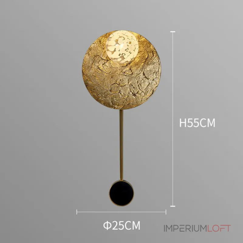 Настенный светильник ROMA BALL STAND C