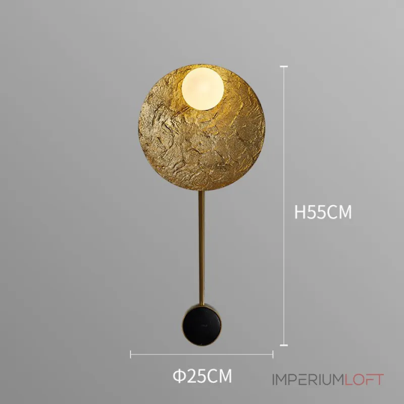 Настенный светильник ROMA BALL STAND C