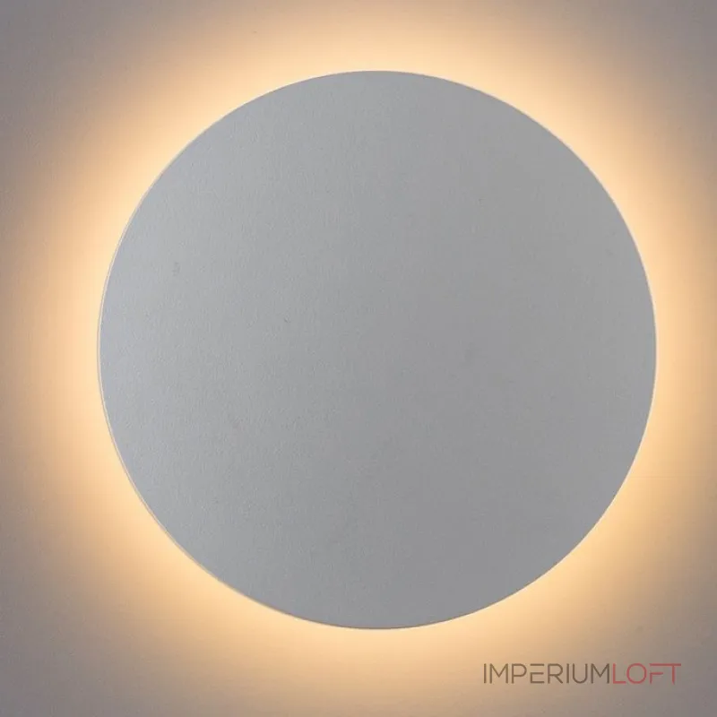 Настенный светильник TALP D18 Grey