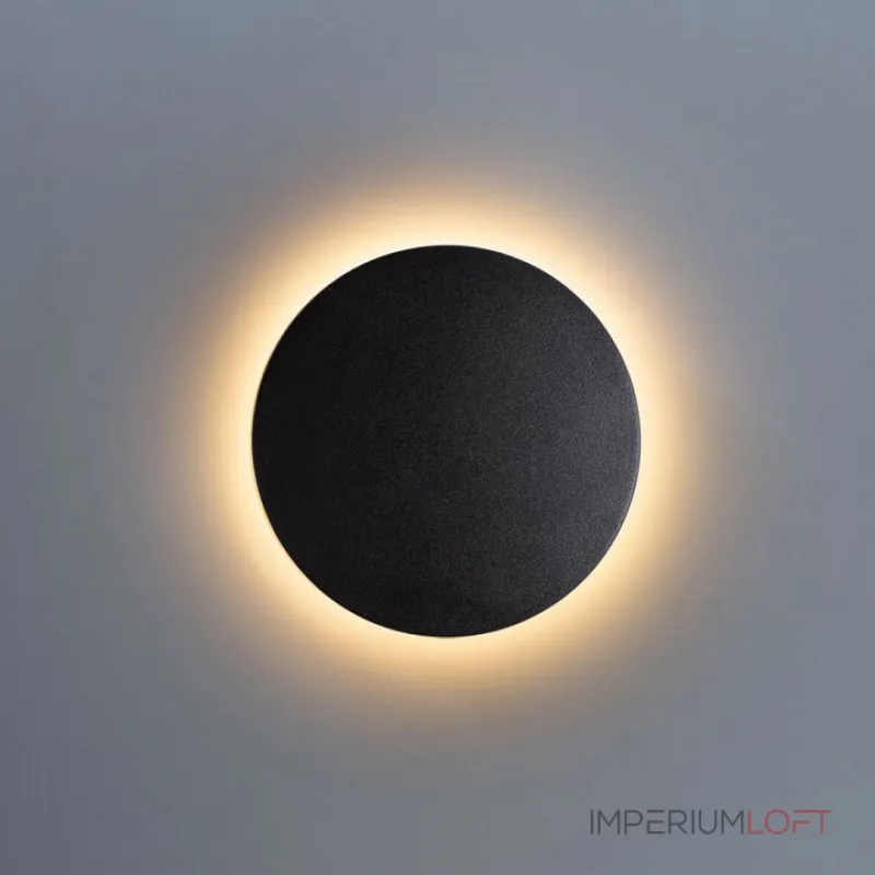 Настенный светильник TALP D18 Grey