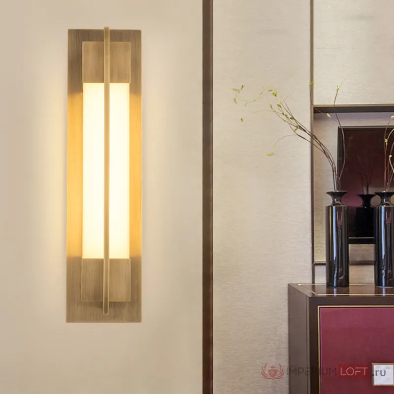 Настенный светильник GLEE C H55 Brass от ImperiumLoft
