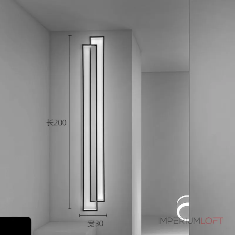 Настенный светильник ARISAIG WALL H160 Трехцветный свет от ImperiumLoft Настенный светильник ARISAIG WALL H160 Трехцветный свет от ImperiumLoft