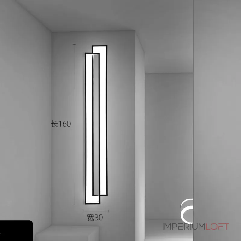 Настенный светильник ARISAIG WALL H160 Трехцветный свет от ImperiumLoft Настенный светильник ARISAIG WALL H160 Трехцветный свет от ImperiumLoft