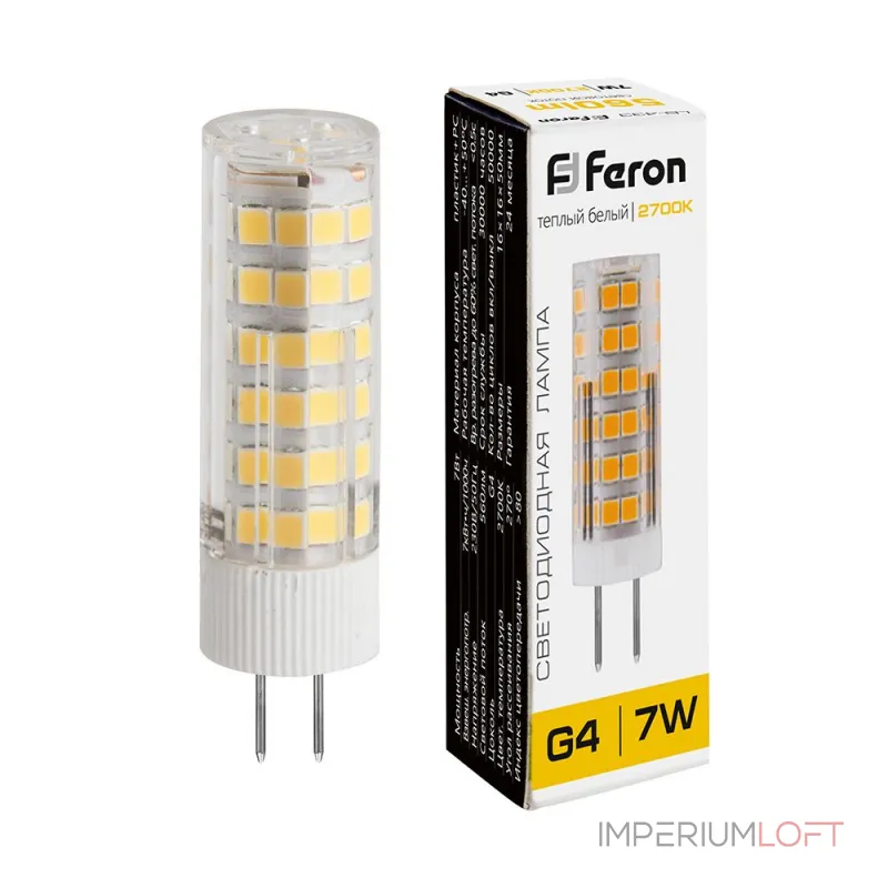 Лампа светодиодная Feron Saffit LB-433 G4 7Вт 2700K 25863 Прозрачный от ImperiumLoft Лампа светодиодная Feron Saffit LB-433 G4 7Вт 2700K 25863 Прозрачный от ImperiumLoft