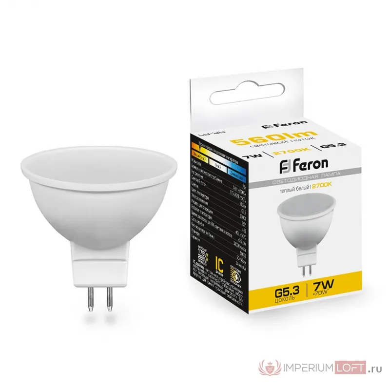 Лампа светодиодная Feron LB-26 GU5.3 7Вт 2700K 25235 от ImperiumLoft
