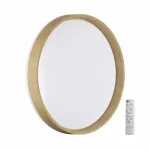 Настенно-потолочный светильник Сонекс BASICA SN 112 7684/EL LED 70Вт 3000-6000K D490 IP43 пульт ДУ GARI WOOD от ImperiumLoft