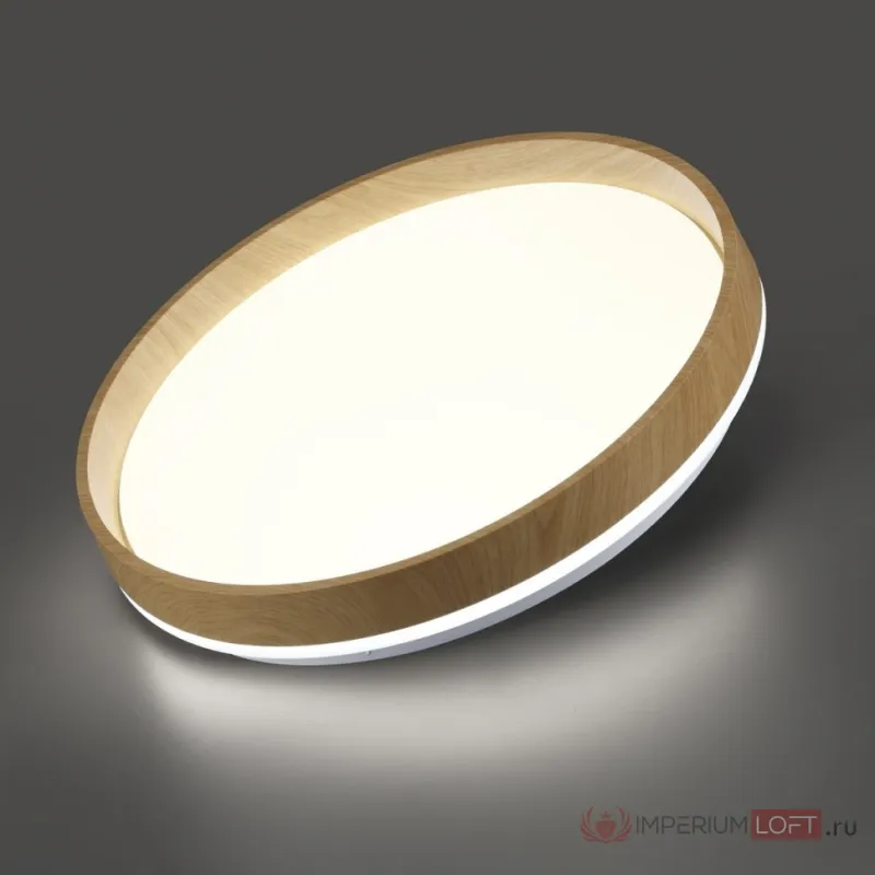 Настенно-потолочный светильник Сонекс BASICA SN 112 7684/EL LED 70Вт 3000-6000K D490 IP43 пульт ДУ GARI WOOD от ImperiumLoft