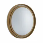 Настенно-потолочный светильник Сонекс BASICA SN 116 7640/AL LED 18Вт 4000K D295 IP43 от ImperiumLoft
