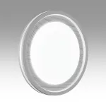 Настенно-потолочный светильник Сонекс COLOR SN 110 7681/EL LED 70Вт 3000-6000K D480 IP43 пульт ДУ MAVI WOOD от ImperiumLoft