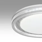 Настенно-потолочный светильник Сонекс COLOR SN 110 7681/EL LED 70Вт 3000-6000K D480 IP43 пульт ДУ MAVI WOOD от ImperiumLoft