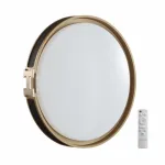 Настенно-потолочный светильник Сонекс COLOR SN 78 7667/EL LED 70Вт 3000-6000К D505 IP43 пульт ДУ FAVEMO BLACK
