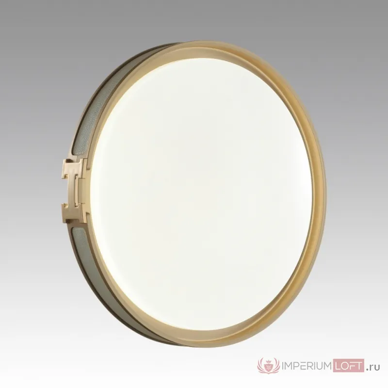 Настенно-потолочный светильник Сонекс COLOR SN 80 7654/DL LED 48Вт 4000К D405 IP43 от ImperiumLoft
