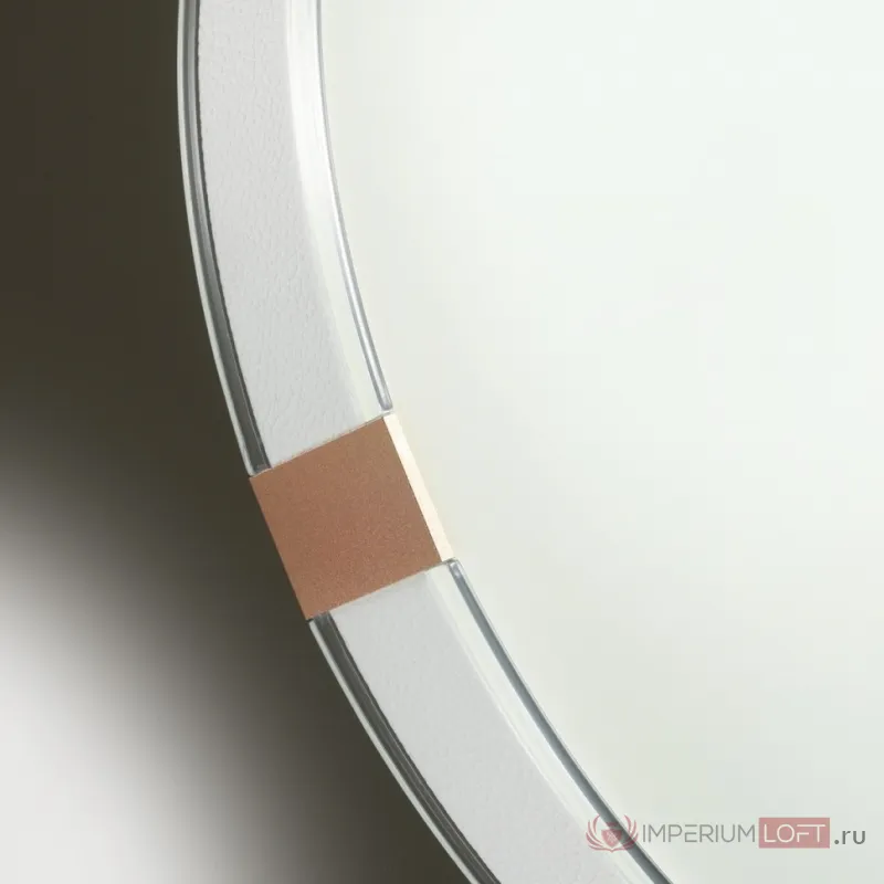 Настенно-потолочный светильник Сонекс COLOR SN 82 7676/DL LED 48Вт 4000K D393 IP43 OTIGA WHITE от ImperiumLoft