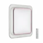 Настенно-потолочный светильник Сонекс MARON SN 140 7683/EL LED 70Вт 3000-6000K 500х500 IP43 пульт ДУ LOSY от ImperiumLoft
