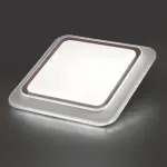 Настенно-потолочный светильник Сонекс MARON SN 140 7683/EL LED 70Вт 3000-6000K 500х500 IP43 пульт ДУ LOSY от ImperiumLoft