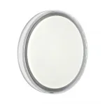 Настенно-потолочный светильник Сонекс MARON SN 92 7699/DL LED 48Вт 4000K D400 IP43 LAVEN