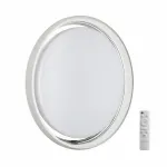 Настенно-потолочный светильник Сонекс MARON SN 93 7697/DL LED 48Вт 3000-6000K D455 IP43 пульт ДУ HANI от ImperiumLoft