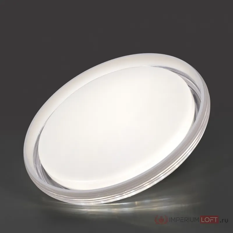 Настенно-потолочный светильник Сонекс MARON SN 93 7697/DL LED 48Вт 3000-6000K D455 IP43 пульт ДУ HANI от ImperiumLoft