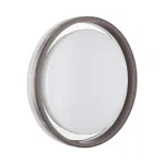 Настенно-потолочный светильник Сонекс MARON SN 94 7698/DL LED 48Вт 3000-6000K D475 IP43 пульт ДУ MEDEN от ImperiumLoft