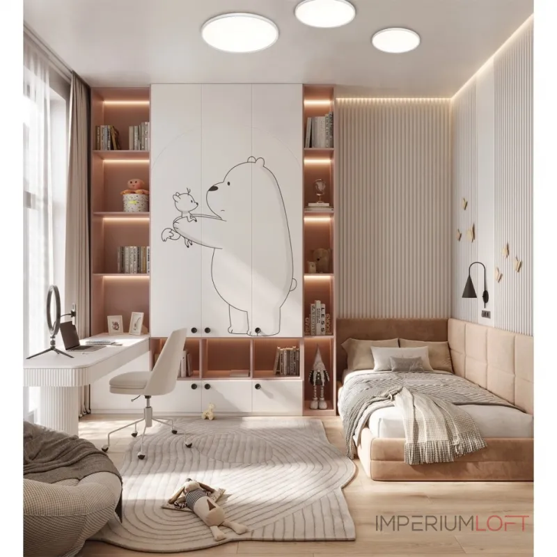 Настенно-потолочный светильник Сонекс MITRA LED SN 52 7659/18L LED 18Вт 3000/4000K D230 IP40 ALFA WHITE