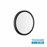 Настенно-потолочный светильник Сонекс MITRA LED SN 54 7660/18L LED 18Вт 3000/4000K D230 IP40 ALFA BLACK от ImperiumLoft