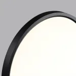 Настенно-потолочный светильник Сонекс MITRA LED SN 54 7660/24L LED 24Вт 3000/4000K D300 IP40 ALFA BLACK от ImperiumLoft