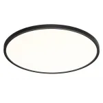 Настенно-потолочный светильник Сонекс MITRA LED SN 54 7660/48L LED 48Вт 3000/4000K D600 IP40 ALFA BLACK