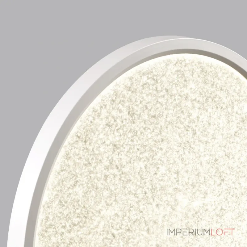 Настенно-потолочный светильник Сонекс MITRA LED SN 56 7661/18L LED 18Вт 3000/4000K D230 IP40 OMEGA WHITE
