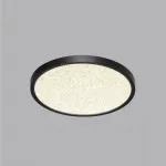 Настенно-потолочный светильник Сонекс MITRA LED SN 56 7662/24L LED 24Вт 3000/4000K D300 IP40 OMEGA BLACK