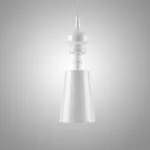 Подвесной светильник Josephine Pendant Lights D18 White с оригинальным плафоном