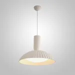 Подвесной светильник YGGE D59,5