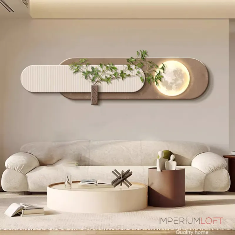 Настенный декор с подсветкой Elegant